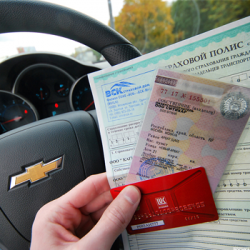 Опасности оставленных документов в автомобиле: почему нельзя рисковать